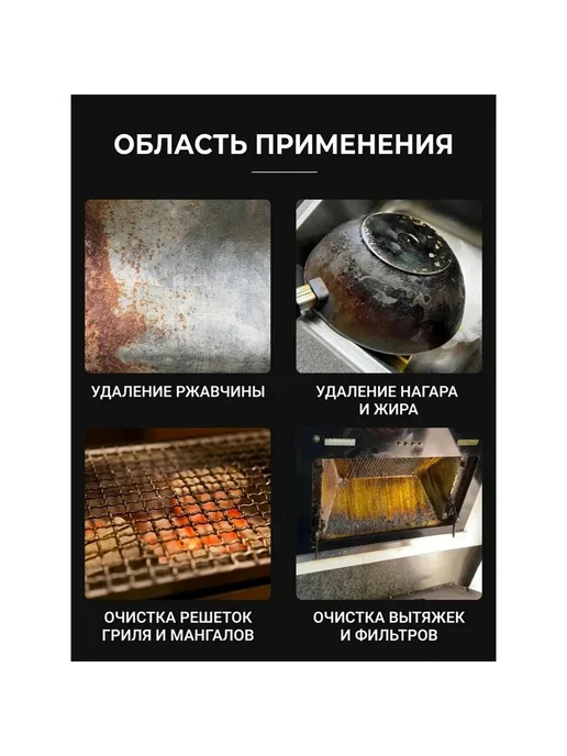 Электрическая щётка для гриля Профессиональная чистка BBQ, вариант, фото 4