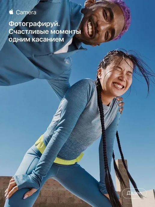 Смартфон Apple iPhone 14 Pro Max 128 ГБ (восстановленный), золотой, фото 5