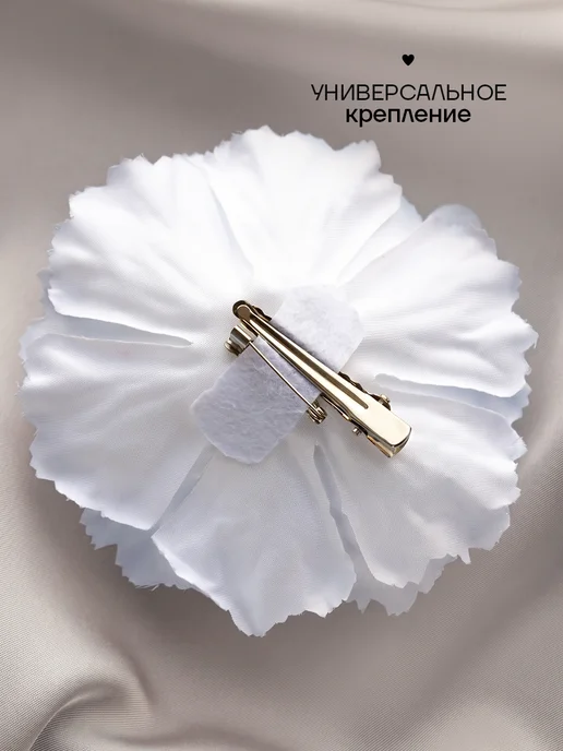Polovinka Брошь цветок из ткани большая, белый, фото 3