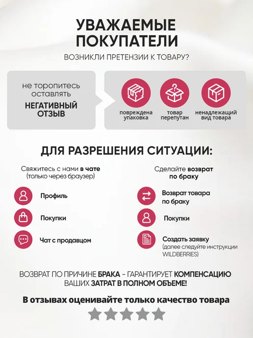 Polovinka Брошь цветок из ткани большая, белый, фото 7