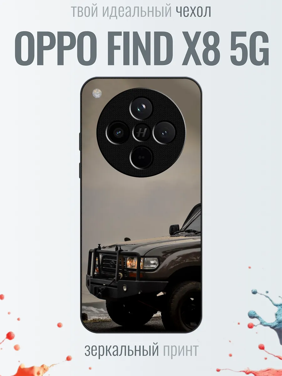 Чехол на OPPO Find X8 принт тайота
