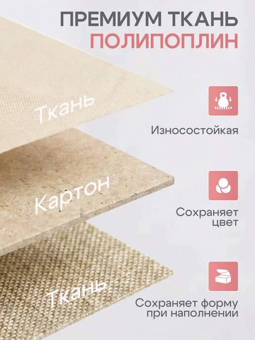 LemmeNest Органайзер для белья 17 ячеек серый, бежевый, фото 3