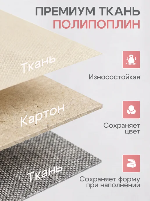 LemmeNest Органайзер для белья 17 ячеек серый, серый, фото 3