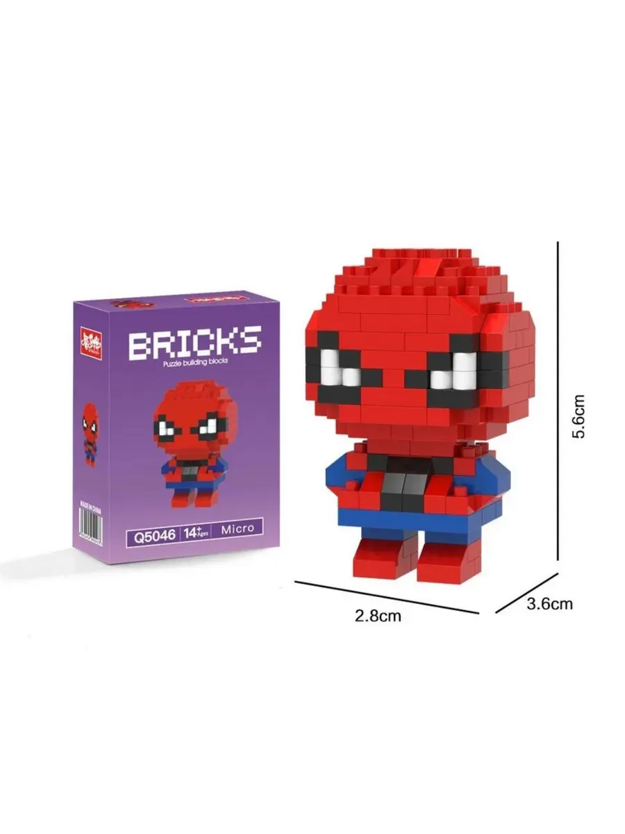 Конструктор Bricks 40гр 26-29 г