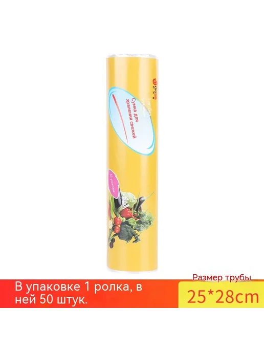 Сумка 25*28CM, вариант, фото 7