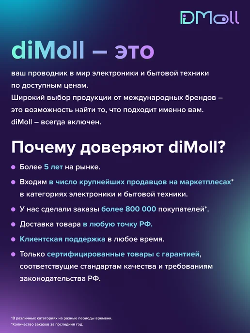 Machenike Монитор игровой MKF24F240, 240Гц, Fast IPS, 23,8", 240Гц Fast 23 8, фото 8