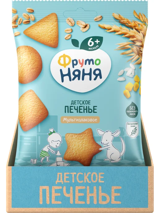 ФрутоНяня Печенье растворимое мультизлаковое 120 г, 50 г, 12 шт, фото 2