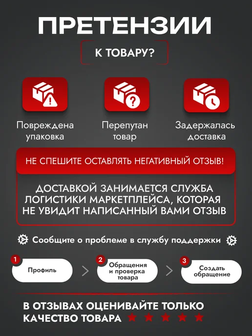 ИНТЕРСКОЛ Нож для газонокосилки, 925.05.01.03.01, вариант, фото 2