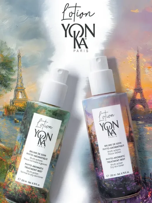 Yon-ka Lotion PNG Лимитированная серия освежающего тоник-лосьона, 200 мл, фото 5