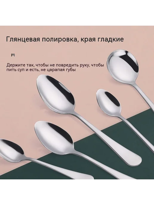 Посуда № 1, вариант, фото 4