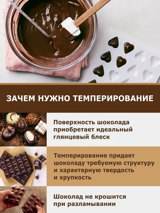 Шоколад и К Шоколад молочный 31.7% бельгийский 3кг в каллетах, 3 кг, фото 3