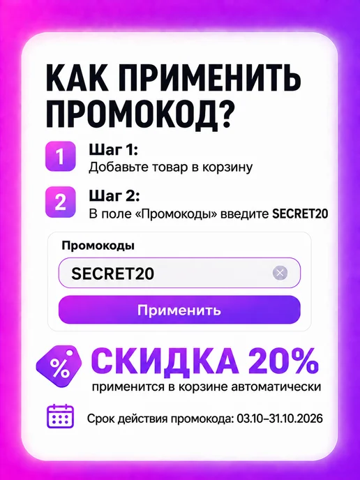 Maxus Презервативы точечно-ребристые рельефные с пупырышками, 50 ш…, вариант, фото 2