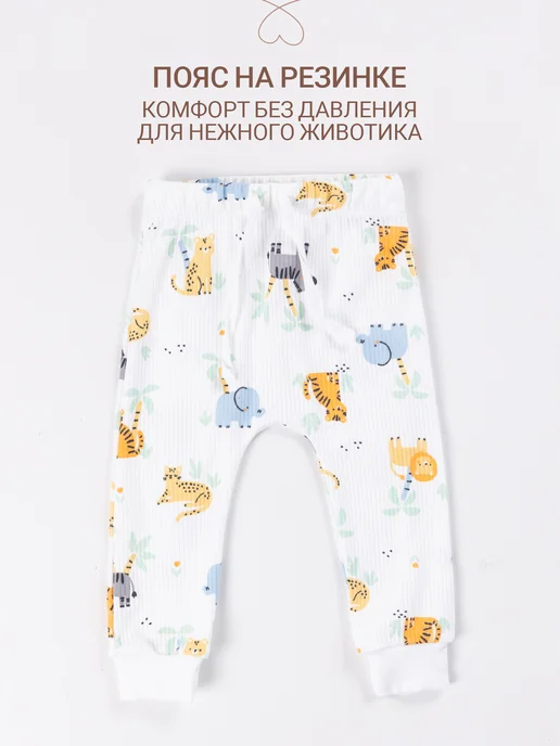 Mark Formelle Комплект для новорожденных нательный боди и штанишки, белый, фото 4