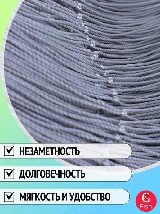 Momoi Сетка строительная капрон, 210den 2, яч 26 мм, 2,4 м, 150 м, 2,4 м, 150 м, фото 5