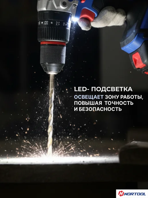 NORTOOL Аккумуляторный шуруповерт ударный CD130B, синий, фото 7
