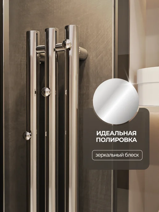 ТЕРУМ Полотенцесушитель электрический хром 1500х130, вариант, фото 7