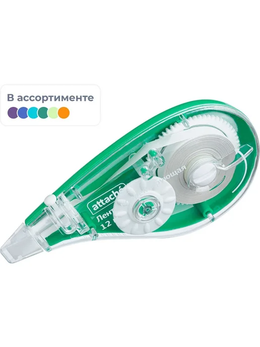 Attache Корректирующая лента Precious 5 мм х 12 м, 12 м, фото 2