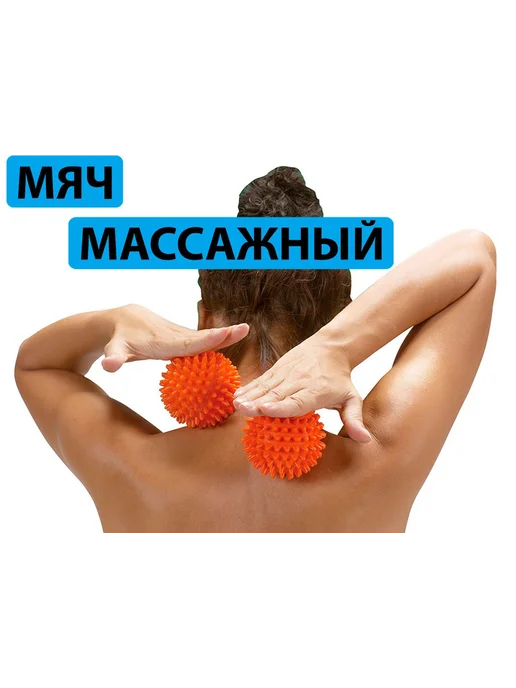 Мяч массажный надувной. Диаметр 9 см. синий, синий, фото 3
