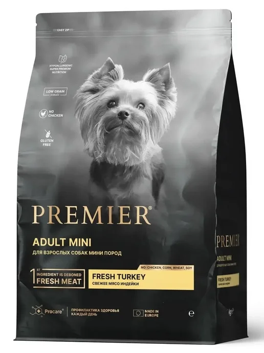 Сухой корм PREMIER Маленьких Свежая для собак, индейка, 1 кг, фото 7