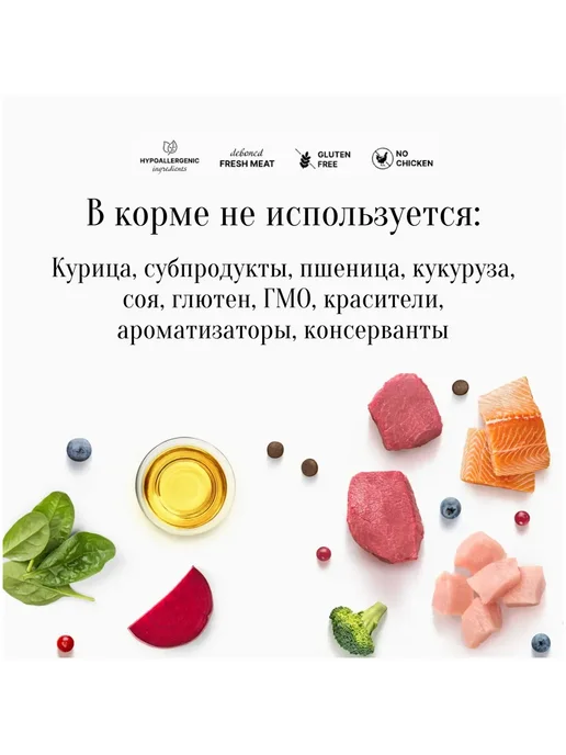 Сухой корм PREMIER Маленьких для собак, индейка, ягненок, 1 кг, фото 4