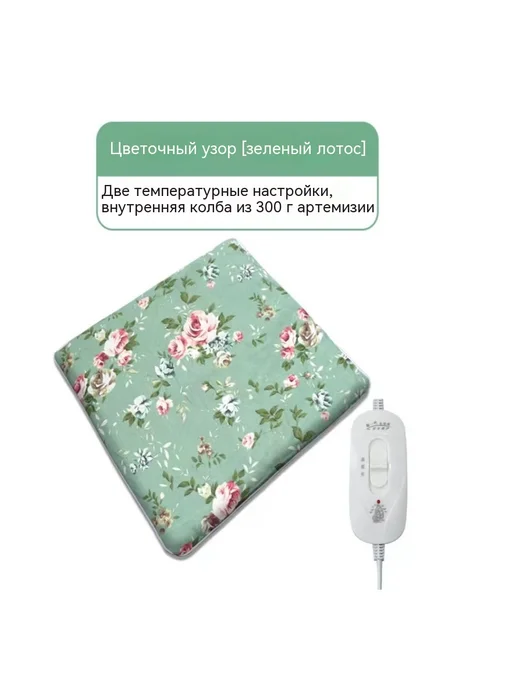 Коврик из артемии Цветочные модели, вариант, фото 7