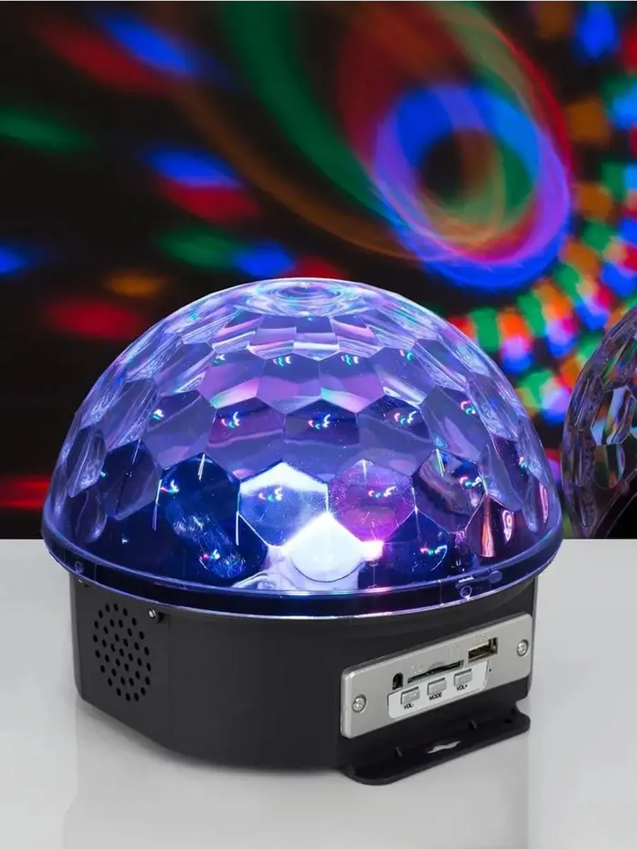 Зеркальный световой шар с динамиком и RGB подсветкой