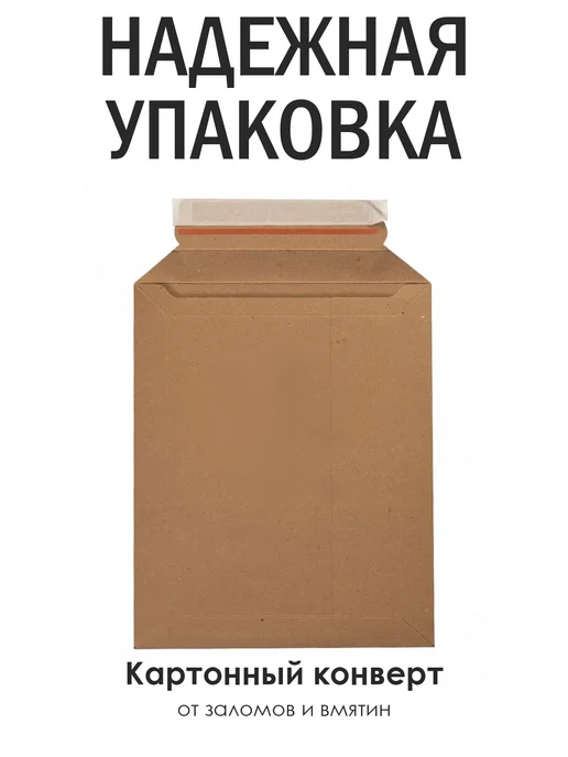ТИТЛЪ Подарочная грамота королю безмятежности - подарок другу, зеленый, фото 3