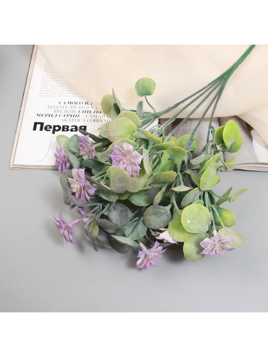 Букет искусственный «Рододендрон галант», 30 см