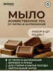 Интернет‑магазин Wildberries: широкий ассортимент товаров - скидки каждый день!