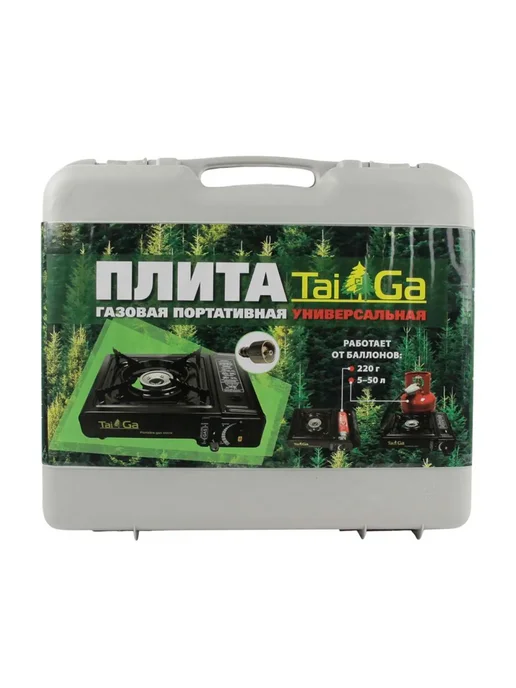 TAIGA Газовая плита Тайга туристическая с пьезоподжигом, вариант, фото 8