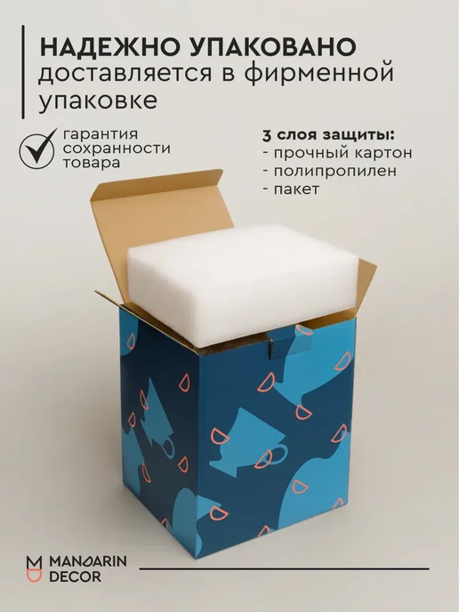 Mandarin Decor Стеклянная ваза для цветов и сухоцветов декор дома, розовый, фото 7