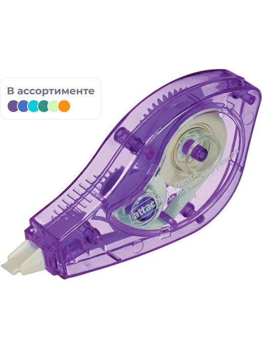 Attache Корректирующая лента 5 мм x 6 м морозостойкая, 6 м, фото 2