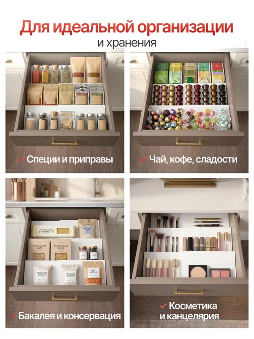 Гертерра Подставка для специй лесенка в ящик, белый, фото 4