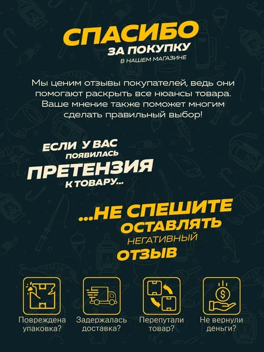 База отдыха Компактный чехол для удилищ 150 см, серый, фото 7