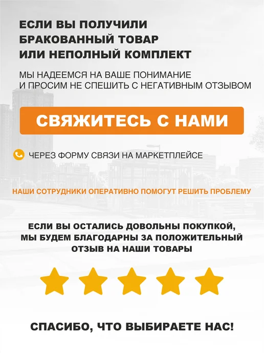 Стандарт-Сар Уличная уурна металлическая, уличная, напольная качающаяся, коричневый, фото 6