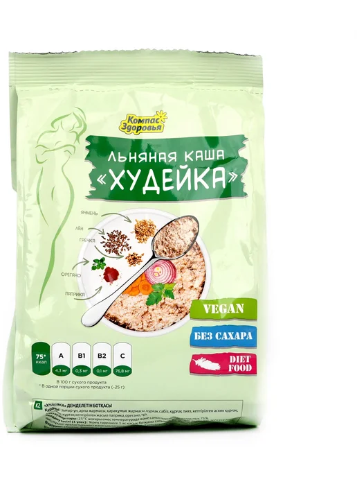 AvrAm Компас здоровья Каша льняная “Худейка” 250 г, 250 г, фото 2
