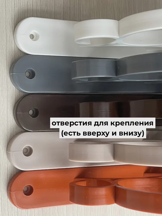 Plast Ari Кронштейн для кашпо уличный 2шт, 4 шт, фото 3