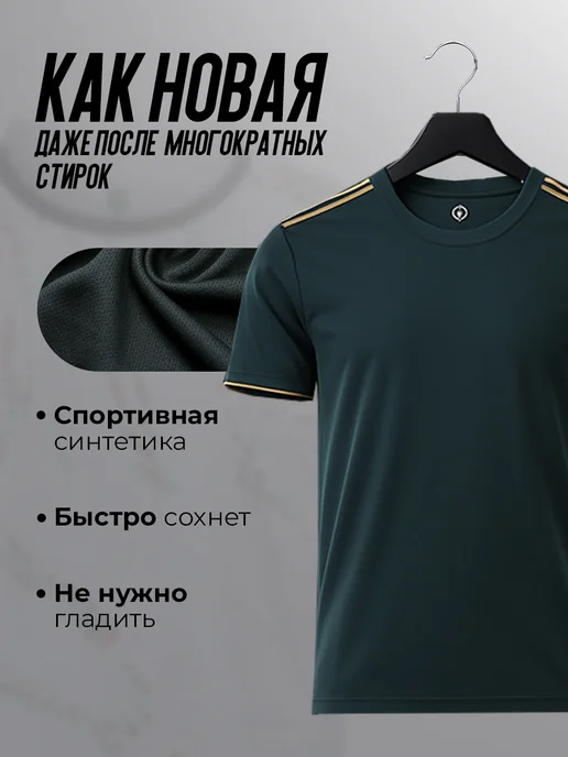 EZ SPORTS Футбольная тренировочная форма без надписей, черный, фото 3