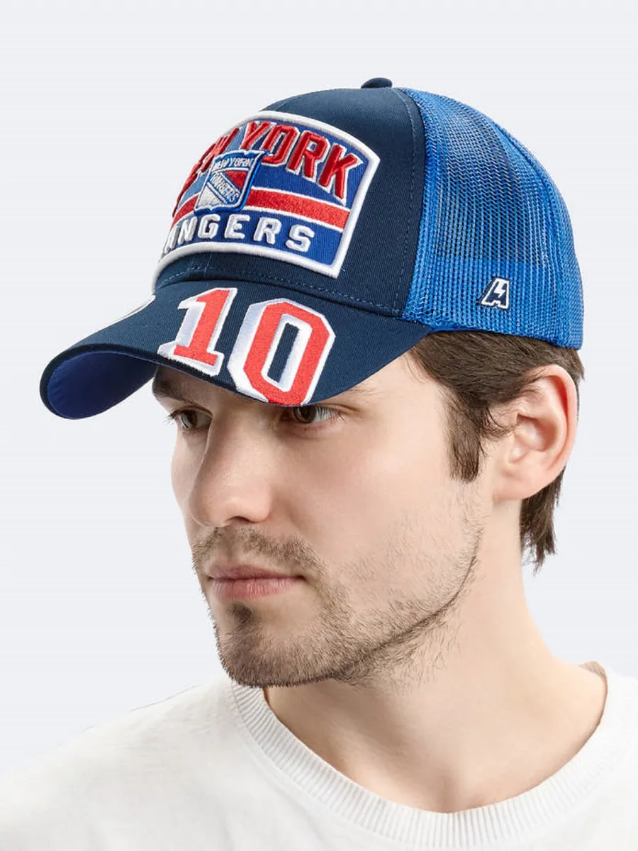 Бейсболка New York Rangers с номером 10