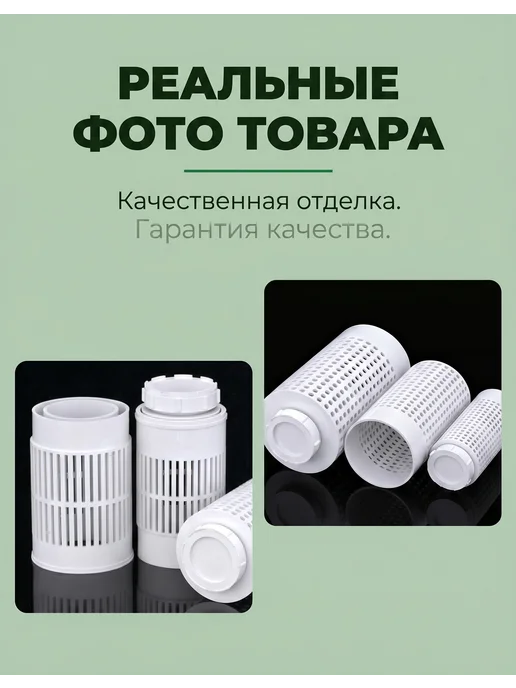 Компостер садовый круглый пластиковый усиленный, 11 л, 11 л, фото 7