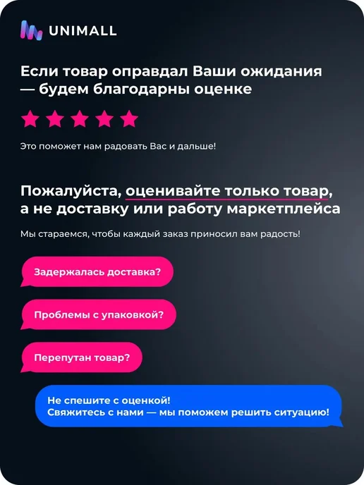 Автомат по продаже надувных шаров витой яичной капсул из в, вариант, фото 3