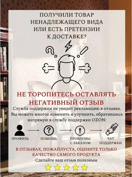 CleverTech Очки спортивные ветрозащитные комплект 3 линзы, черный, фото 7
