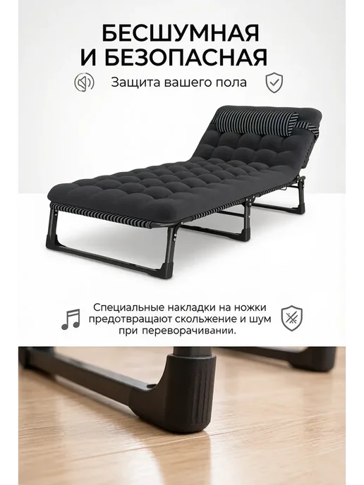 rutvan Раскладушка с матрасом туристическая взрослая походная, вариант, фото 2