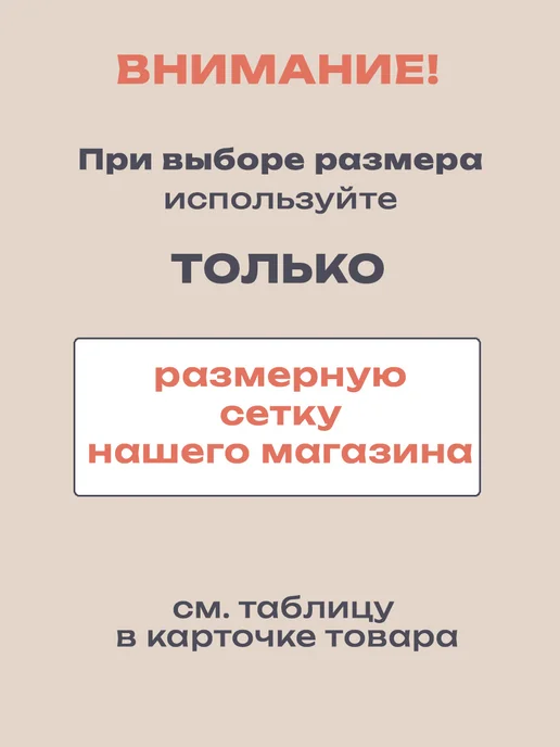 Попона послеоперационная для кошек на липучке, белый, фото 4