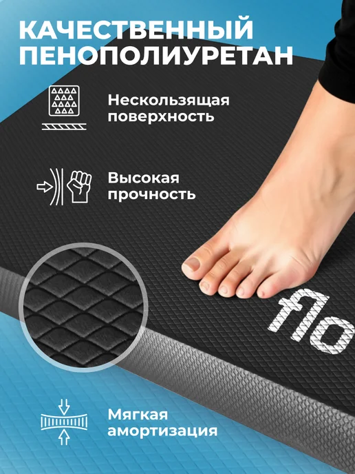 Flo Балансировочная подушка - платформа для тренировок, черный, фото 4