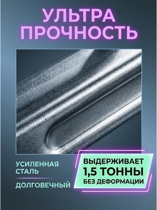 Домкрат для Рено Сандеро ромбический 1.5 тонны, вариант, фото 5