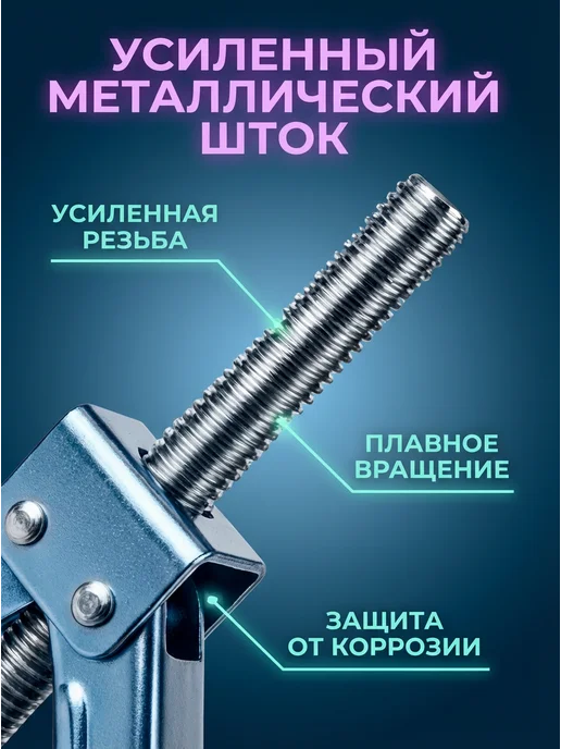 Домкрат для Лада Гранта ромбический 1.5 тонны, вариант, фото 3