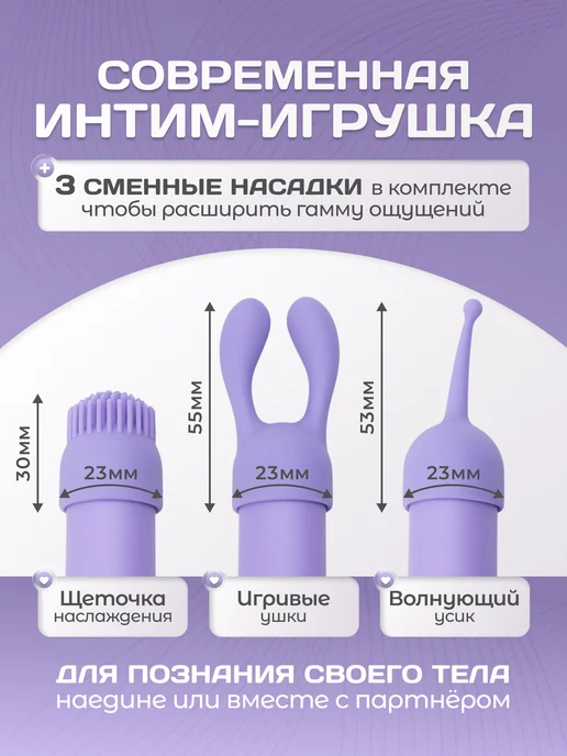 Вибратор мини вибропуля, фиолетовый, фото 2