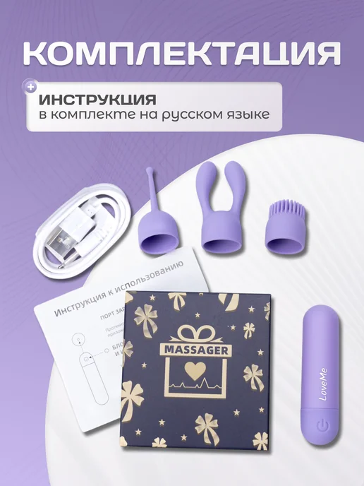 Вибратор мини вибропуля, фиолетовый, фото 3