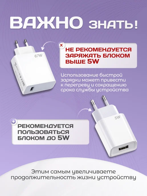Вибратор мини вибропуля, фиолетовый, фото 8